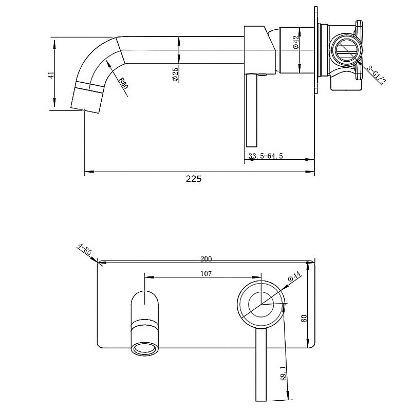 Lucid Pin Basin Wall Mixer With Spout
