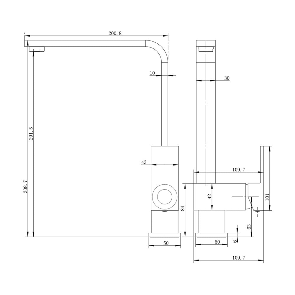 Standard Square Kitchen Mixer